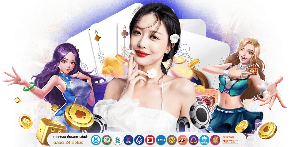 TPX89 พลิกมิติการเดิมพัน ปั่นกำไรให้เป็นเรื่องง่ายในคลิกเดียว